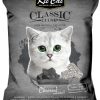 Kit Kat Classic Clumping Charcoal Cat Litter (Odorless) 10L