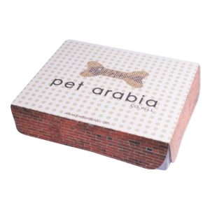 Pet Arabia Customized Gift Box