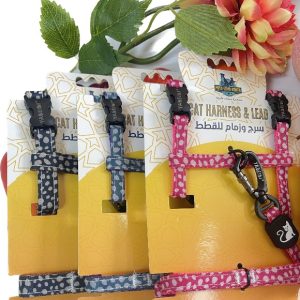 Pets.Love.Earth Nylon Dot Cat Leash And Harness