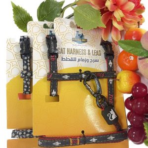 Pets.Love.Earth Nylon Jean Cat Fish Cat Leash And Harness