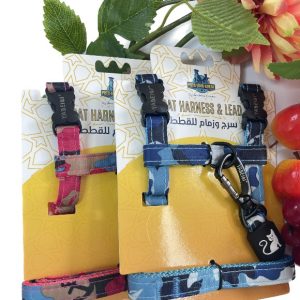 Pets.Love.Earth Nylon Army 1 Cat Leash And Harness