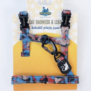 Pets.Love.Earth Nylon Colorful A Cat Leash And Harness