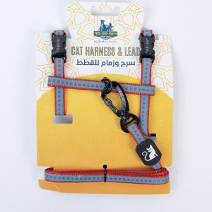 Pets.Love.Earth Nylon Reflective Flower Cat Leash And Harness