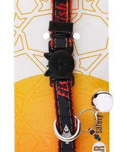 Pets.Love.Earth Nylon Jean Fish Safe Collar