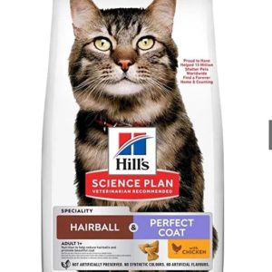 Hill's Science Plan Hairball and Perfect Coat with Chicken Dry Cat Food 1.5 kg