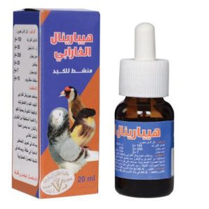 Heparinal Bird Alpharabi Drop 20ml
