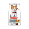 Hill's Science Plan Sterilised Adult Cat Food with Chicken 1.5 kg
