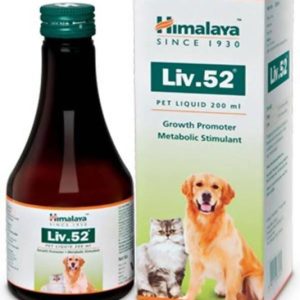 Himalaya Liv.52 Liver Tonic for Cats and Dogs and Appetite Stimulant 110ml