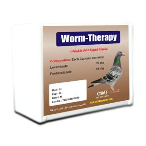 Worm Therapy Alpharabi Anti-Parasites Oral capsule 125 mg for Pigeons