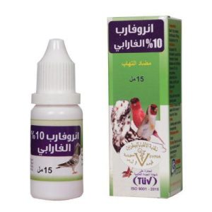 Enropharp 10% Bird Alpharabi - Drop 15 ml