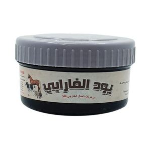Iodine Alpharabi Ointment 150Gm